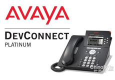 Avaya普通股登陸紐約證券交易所，股票代碼為“AVYA”